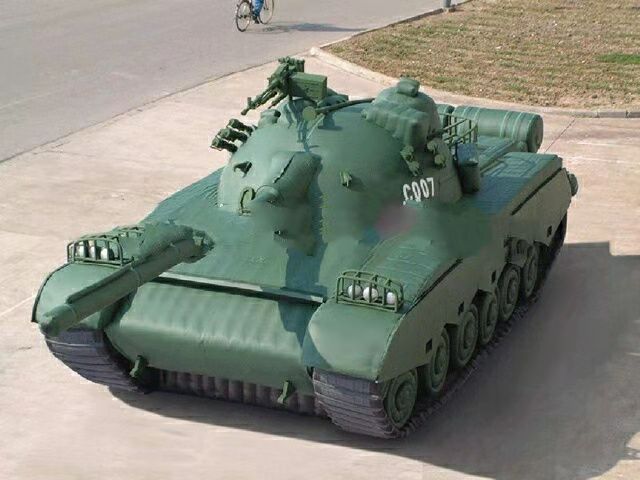 定安充气坦克战车