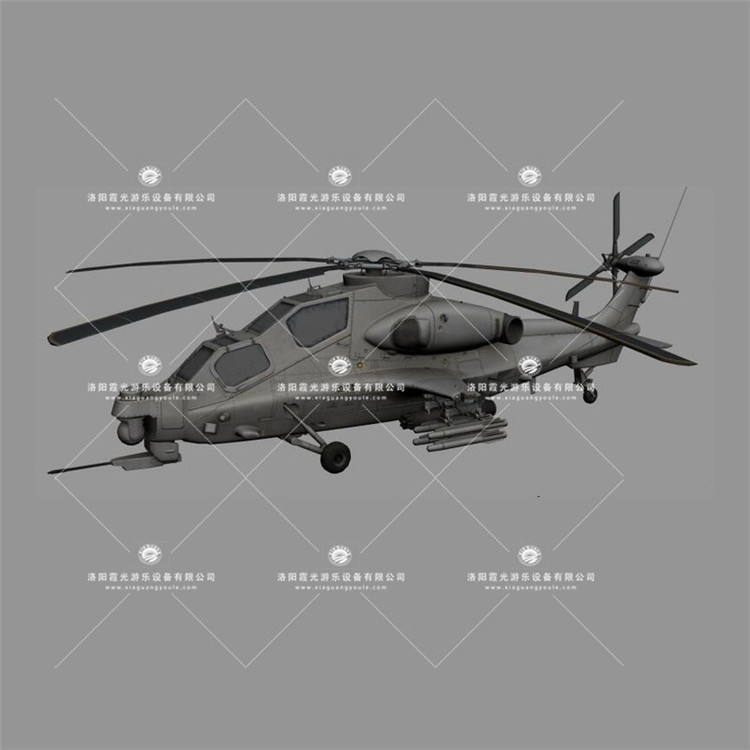 定安武装直升机3D模型