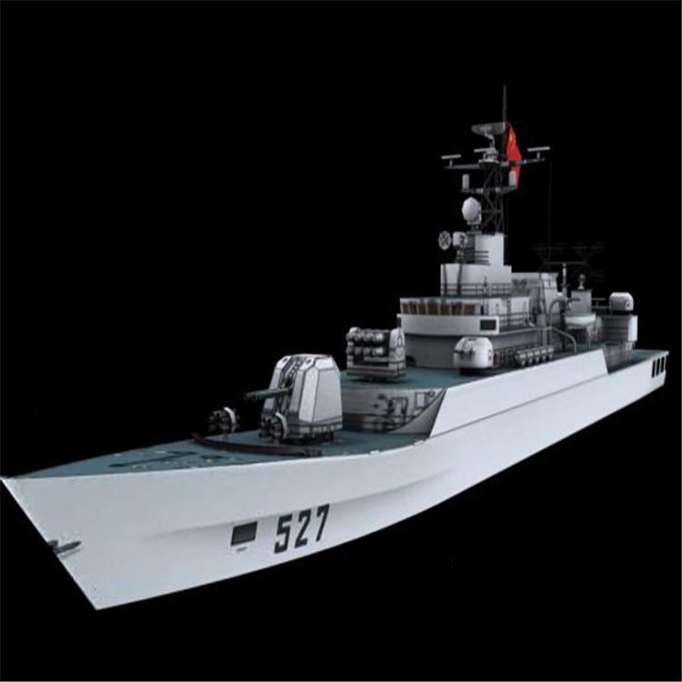 定安3d护卫舰模型
